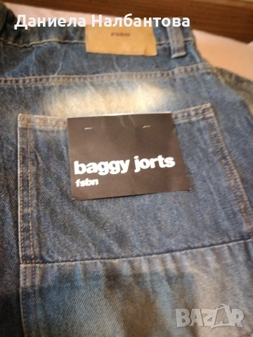 Мъжки дънки, размер L , снимка 7 - Дънки - 54179175