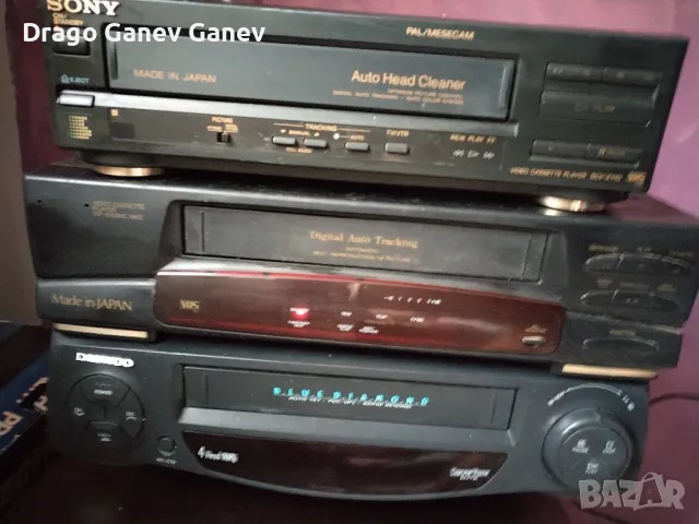 Видео   VHS 5 броя