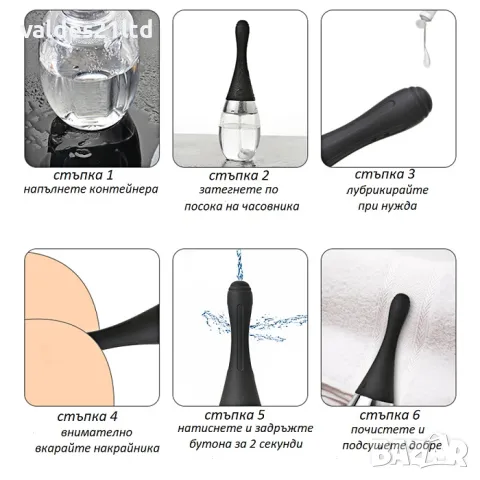 Душ биде, снимка 12 - Душове - 40452629