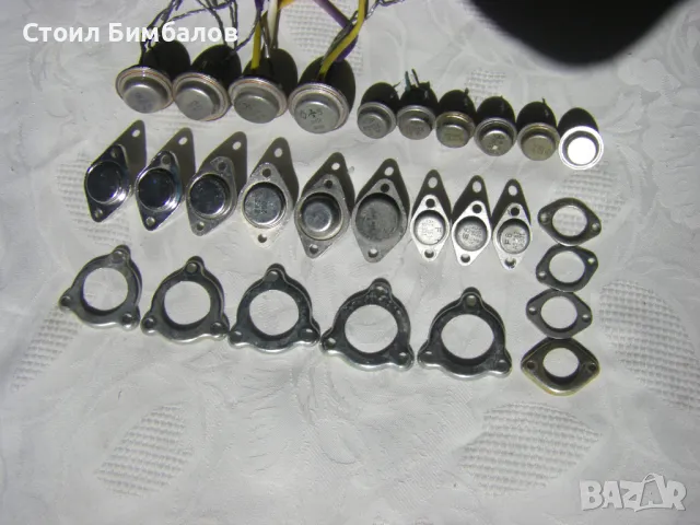 Мощни западни и руски германиеви транзистори- нови и употребявани 