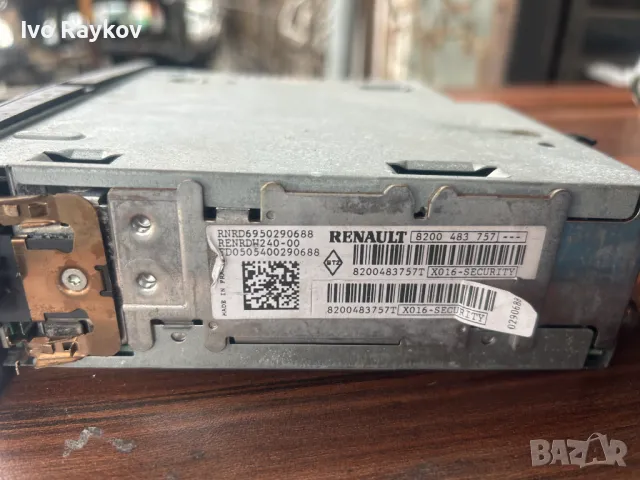 CD плеър за Renault Megane II Grandtour , 8200483757, снимка 3 - Части - 49829986