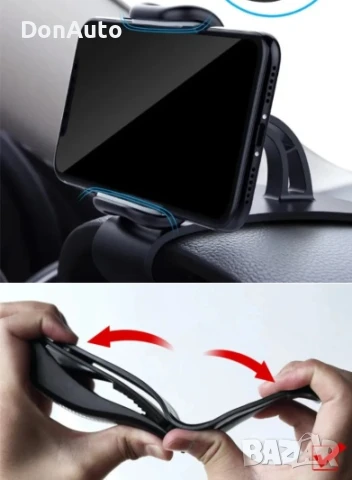 360° поставка за телефон, снимка 3 - Аксесоари и консумативи - 51229586