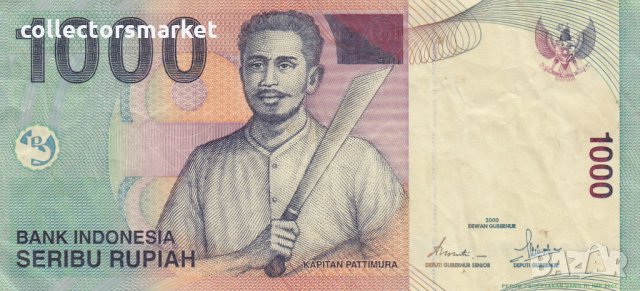 1000 рупии 2000, Индонезия, снимка 2 - Нумизматика и бонистика - 35038688
