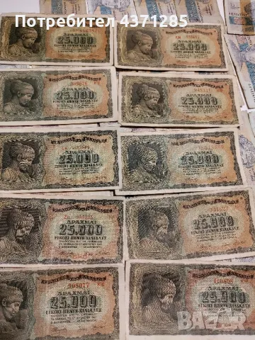 лот банкноти български 73 бр различни , снимка 7 - Нумизматика и бонистика - 48884016