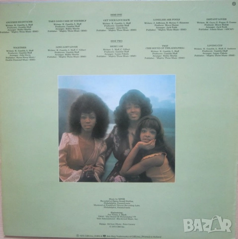 Грамофонни плочи Х 20.00 лева, снимка 18 - Грамофонни плочи - 38931781