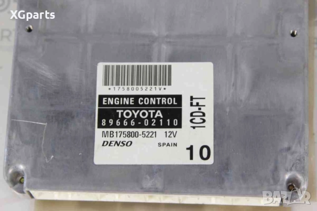 Компютър двигател за Toyota Corolla E12 2.0d4d 90к.с. (2001-2007) 89666-02110, снимка 2 - Части - 52602760