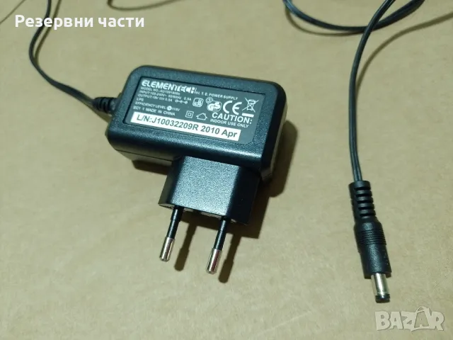 Зарядно 18V