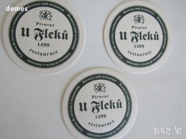  Комплект от 3 подложки за бира от пивоварна U Fleků,Чехия, снимка 2 - Декорация за дома - 33886676