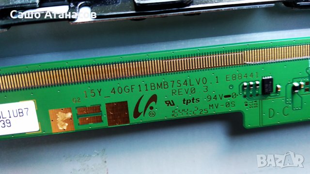 PHILIPS 40PFT4201/12  счупена матрица ,715G6934-P01-001-002H ,715G6947-M02-000-004Y ,TPT400LA-HN02.S, снимка 13 - Части и Платки - 29949180