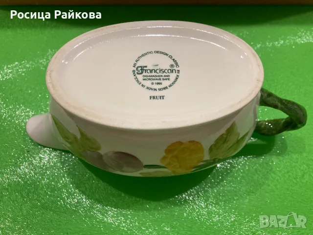 Порцеланов съд за сос, снимка 5 - Антикварни и старинни предмети - 48502227