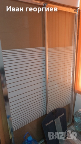 ПРЕГРАДЕН ПАРАВАН 120Х185 