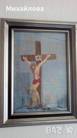 Гоблен "Иисус на кръста", снимка 1 - Гоблени - 40700591