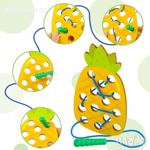 3576 4 бр. дървени плодове с отвори и шнур за нанизване, снимка 2 - Образователни игри - 37773125