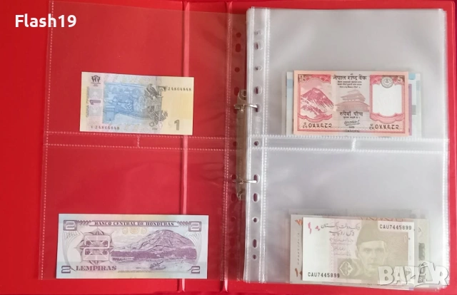 ⭐ Колекция банкноти AU/UNC + ПОДАРЪК (до 11.04.2026) (виж описанието !!!), снимка 2 - Нумизматика и бонистика - 53991647