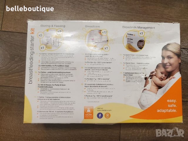 Двуфазна електрическа помпа за кърмене Medela Суинг Swing със стартов комплект за кърмене, снимка 9 - Помпи за кърма - 31895571