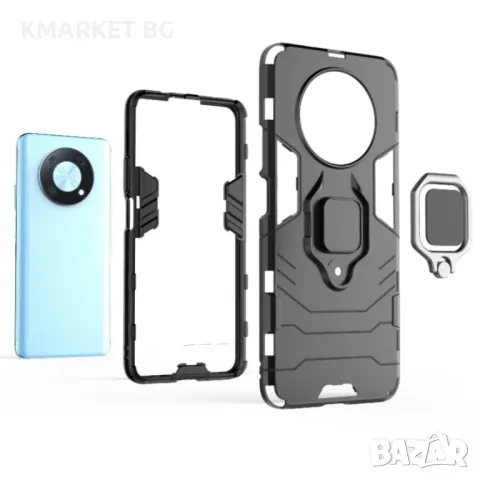 Huawei nova Y90/Enjoy 50 Pro Удароустойчив Ring Holder Калъф и Протектор, снимка 6 - Калъфи, кейсове - 49432317