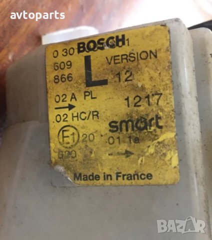 Smatr fortwo 1999година фарове, снимка 6 - Части - 40448919