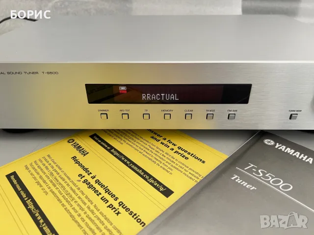 Радио FM/AM тунер YAMAHA T-S500  			