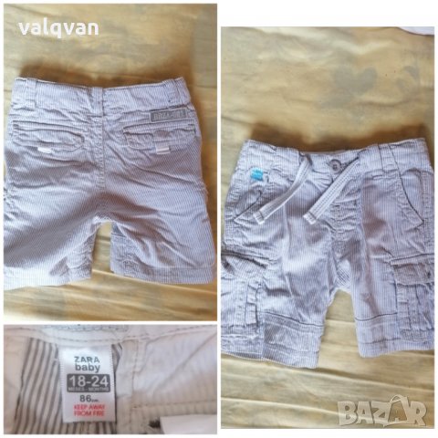 Къси панталонки, снимка 1