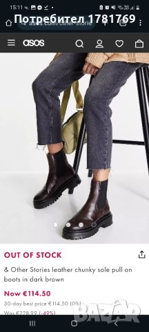 Дамски боти от естествена кожа , снимка 2 - Дамски боти - 42881979