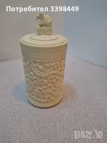 Антична кутия  от слонова кост, снимка 4 - Антикварни и старинни предмети - 50065801