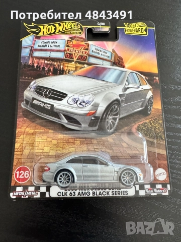 Hot Wheels Premium – 2008 Mercedes-Benz CLK 63 AMG Black Series, снимка 3 - Колекции - 55740791