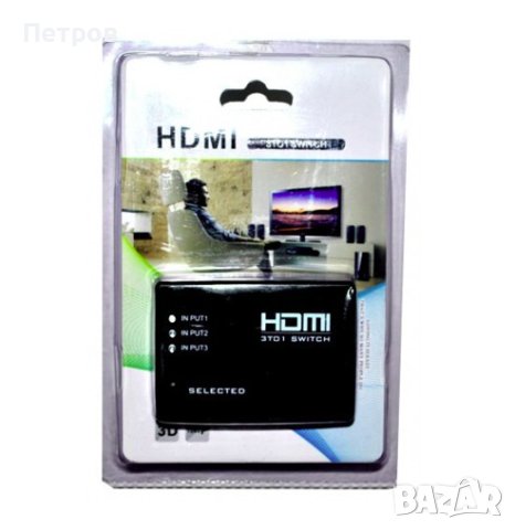 HDMI суич 3x порта, 1920x1080, снимка 2 - Кабели и адаптери - 42362785