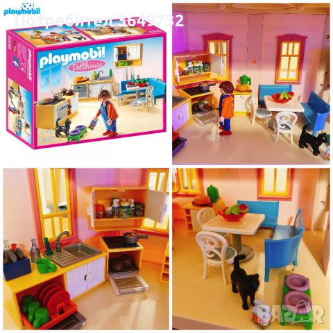 Playmobil Романтична къща за кукли 5303 - Плеймобил, обзаведена, 6 стаи, снимка 8 - Конструктори - 39756748