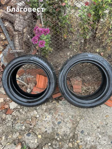 Зимни гуми 225/50/17, снимка 1