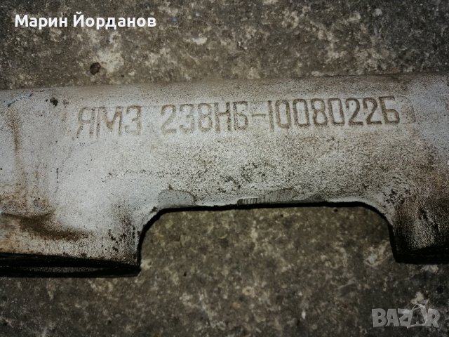 Изпускателен колектор за двигател ЯМЗ 238