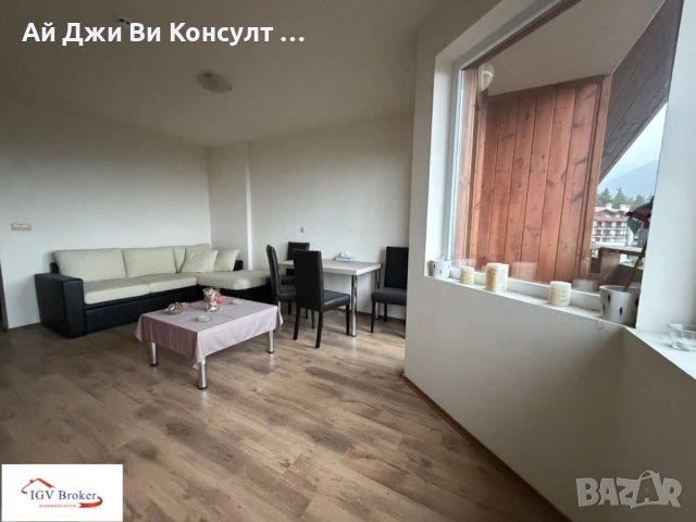 Ателие в гр. Банско, снимка 2 - Апартаменти - 52689073