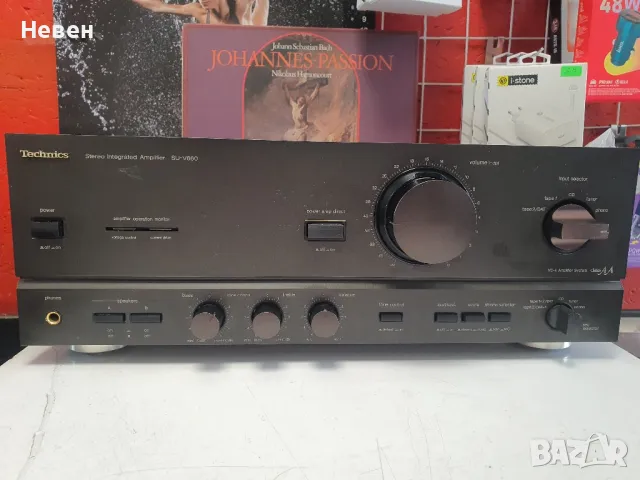 Усилвател TECHNICS SU-V660