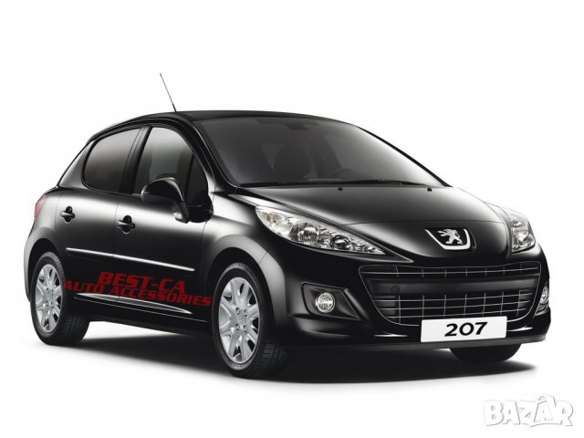 Кожен черен подлакътник за Пежо 207 / Peugeot 207 (2006-2014), снимка 6 - Аксесоари и консумативи - 37212304