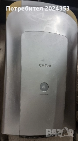 CanoScan 4400F преносим скенер