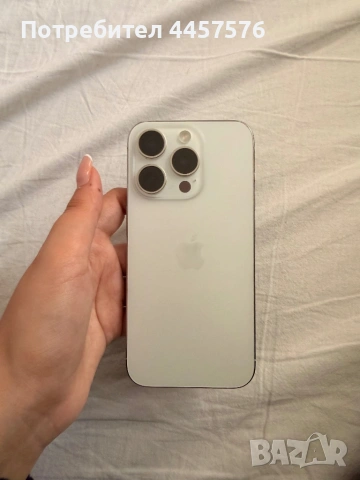 Продавам IPhone 15 pro, снимка 2 - Apple iPhone - 53875486