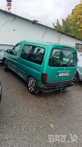 За части Продавам Citroen Berlingo 2000 г. 1.8 Бензин. 