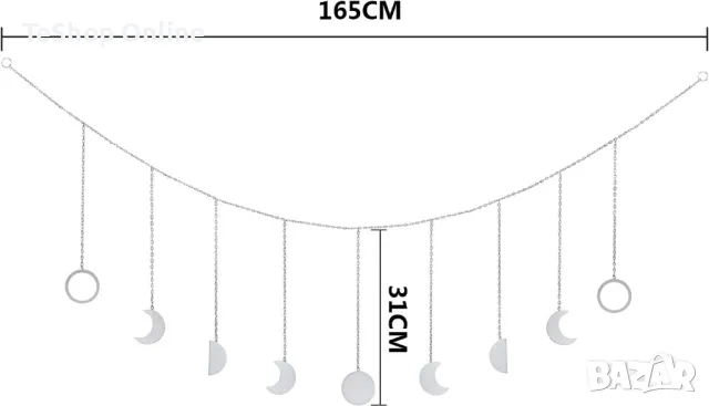 Висящ стенен лунен гирлянд декор Boho в сиво налични 2 броя, снимка 3 - Декорация за дома - 47448418
