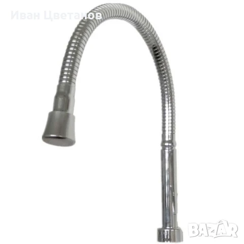 Чучур гъвкав за нагревател  R57101A18,R57101C22