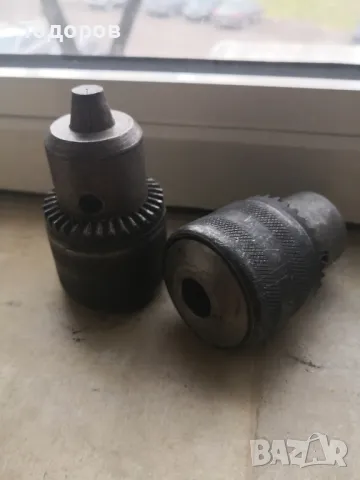  Голям Патронник В-16    2бр. 