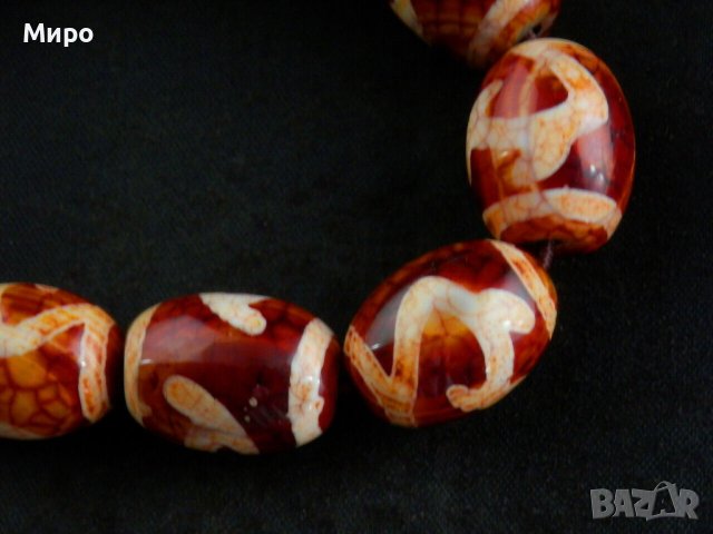 ''БЯЛА ТАРА" АХАТ ГРИВНА ДЗИ МЪНИСТА ЩАСТИЕ И ДОБЪР КЪСМЕТ , снимка 4 - Гривни - 42026209