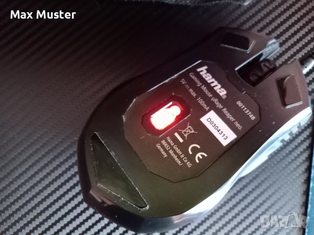 Мишка Hama Urage Reaper neo, снимка 4 - Клавиатури и мишки - 38104773