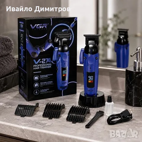ПРОФЕСИОНАЛЕН ТРИМЕР VGR V-274 С КЕРАМИЧНО-ТИТАНИЕВИ ОСТРИЕТА И TURBO
