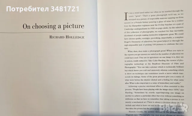 The Times A Century in Photographs. A Portrait of Britain, 1900-1999, снимка 3 - История, политика и общество - 55817601