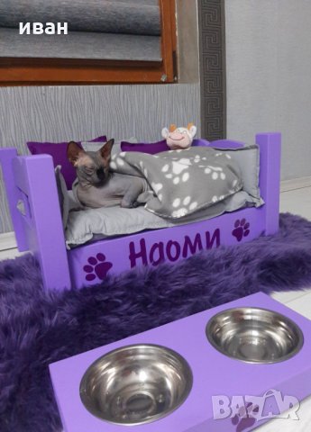 Легло за куче, коте (модел Пери) , снимка 11 - За кучета - 22375793