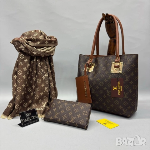 чанти louis vuitton , снимка 8 - Чанти - 52062373