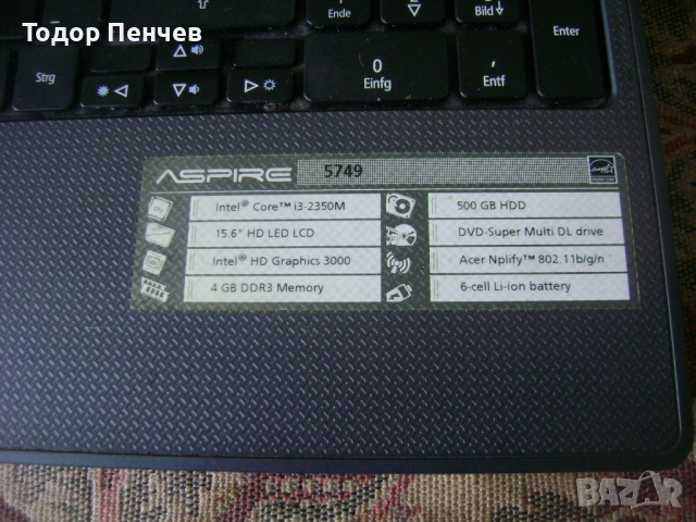 Acer Aspire 5749 - Core i3, 4 GB RAM, 500 GB HDD, снимка 8 - Лаптопи за дома - 54241685