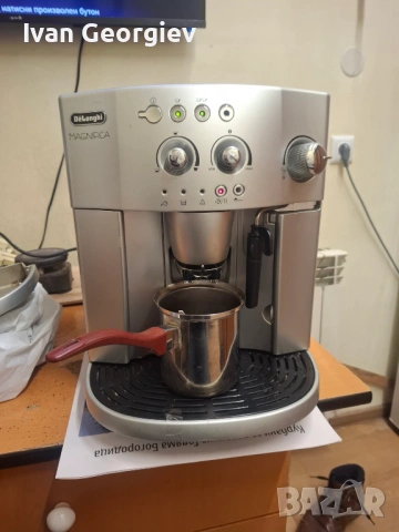 Кафемашина Делонги, delonghi magnifica esam 4200s , снимка 3 - Кафемашини - 53099467