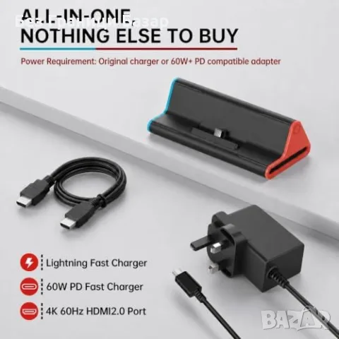 Нов адаптер Докинг станция за Switch 2, 4K HDMI, 60W USB-C, 3x USB 3.0 игри геймъри, снимка 5 - Аксесоари - 55848471