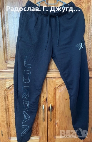 Мъжки екип Jordan, снимка 2 - Спортни дрехи, екипи - 53898712
