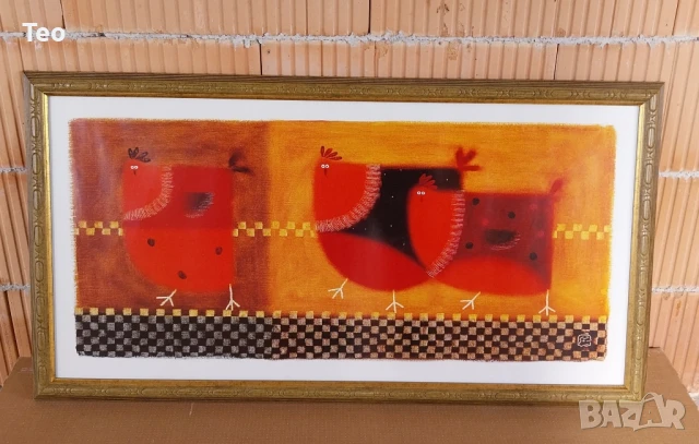 Голяма репродукция,рамкирана с антирефлексно стъкло 